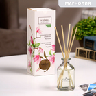 Диффузор ароматический "Магнолия", 50 мл Диффузор ароматический "Магнолия", 50 мл