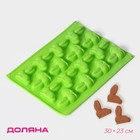 Форма для выпечки 30×23 см "Пасхальный кролик", 16 ячеек, цвет МИКС Форма для выпечки 30×23 см "Пасхальный кролик", 16 ячеек, цвет МИКС