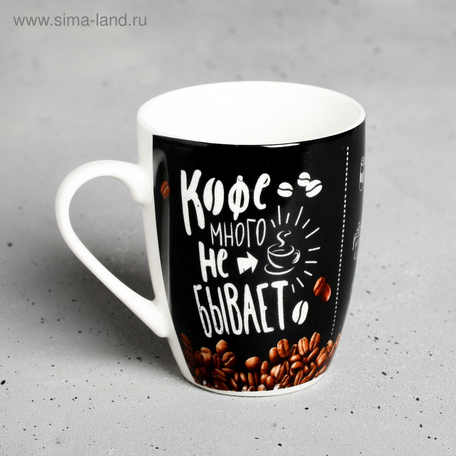 Кофе много не бывает