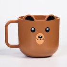 Children's mug 260 ml., "Bear", brown