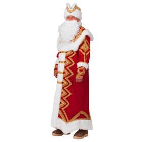 Карнавальный костюм «Дед Мороз Великолепный», шуба, шапка, варежки, борода, мешок, р. 54-56
