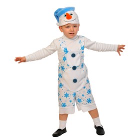 Карнавальный костюм «Снеговичок», плюш, полукомбинезон, шапка, рост 92-122 см