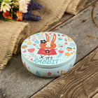 Box metal round "Happy Bunny in colors" matte 5х13,5х13,5 cm Box metal round "Happy Bunny in colors" matte 5х13,5х13,5 cm