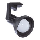 Светильник Nido A5108PL-1BK, 60Вт Е27, цвет чёрный Светильник Nido A5108PL-1BK, 60Вт Е27, цвет чёрный