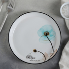 Тарелка десертная «Голубая мечта», d=20 см - фото 127156214