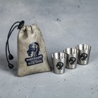 A set of stacks 30 ml a "Real man", 3 PCs A set of stacks 30 ml a "Real man", 3 PCs