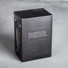 Термокружка USB "Папа", 450 мл, сохраняет тепло 2 ч - фото 796723685