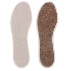 Стельки для обуви Corbby Kokos frotte, с кокосом, размер 35-36 Стельки для обуви Corbby Kokos frotte, с кокосом, размер 35-36
