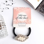 Elastic band for hair "Fabiana" 3.5 cm, diamond Elastic band for hair "Fabiana" 3.5 cm, diamond
