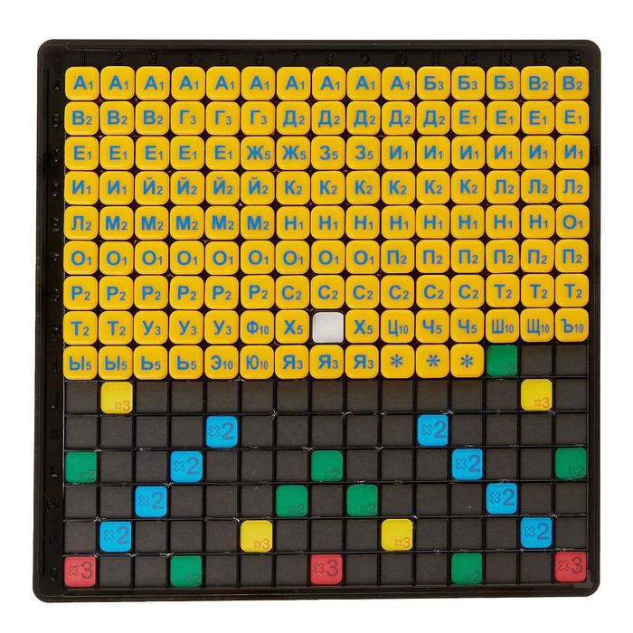Настольная игра "Эрудит", 131 жёлтая фишка