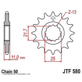 Звезда передняя, ведущая, JTF580 для мотоцикла, стальная 4164755
