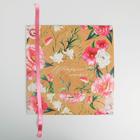 Коробка подарочная «Цветущего счастья», 31 х24,5 х9 см - фото 799506004