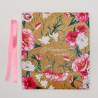 Коробка подарочная «Цветущего счастья», 31 х24,5 х9 см - фото 799506005