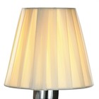 Абажур прищепка 15х15х13 см. - фото 3352852 Абажур прищепка 15х15х13 см. - фото 3352852