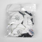 Шар латексный 12" «Ты светишь ярче звезд», комплименты для нее, 1 ст., 25 шт., , 12" 4611143