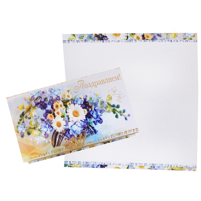 �������� ������������ ����