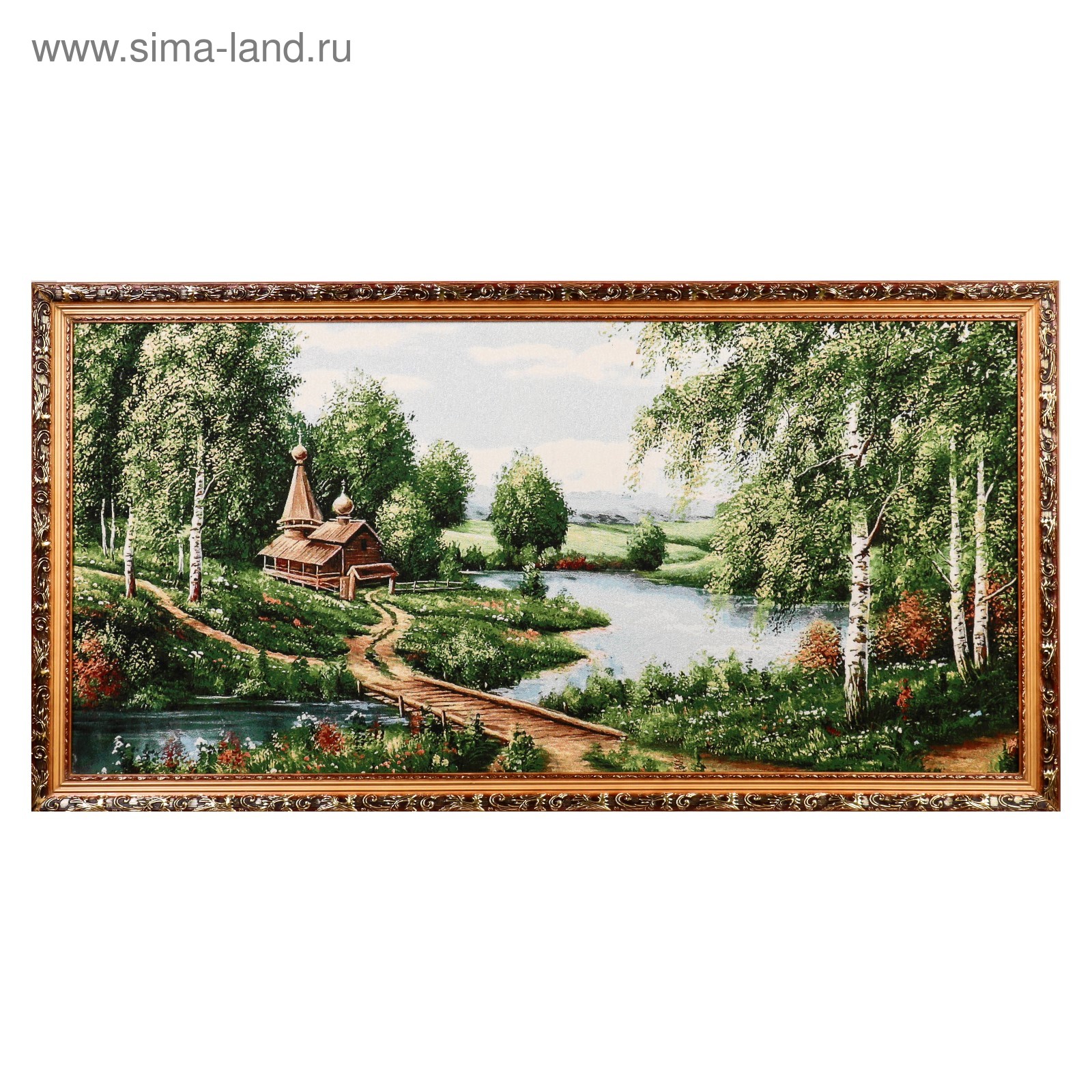 85 на 120 картина