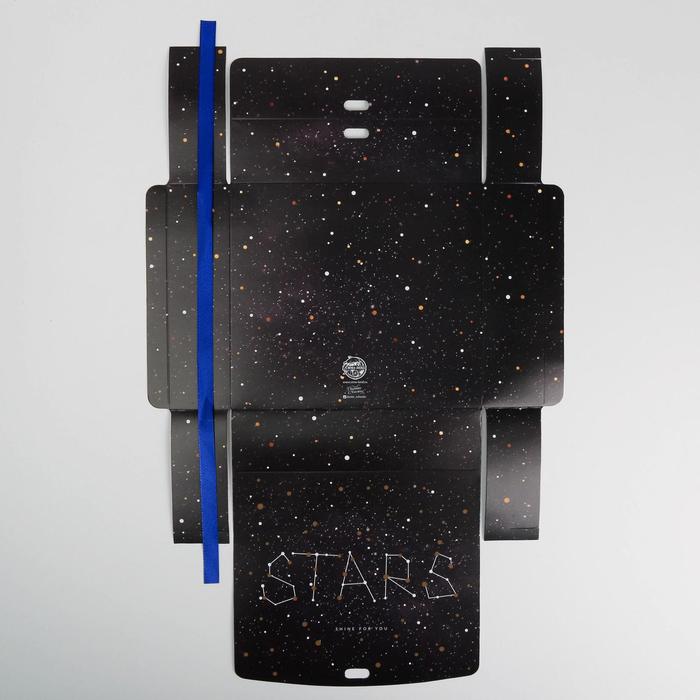 Коробка подарочная Stars, 20 х18 х5 см - фото 798373249