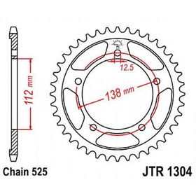 Звезда ведомая JT sprockets 1304.47 4543193
