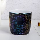 Кружка «Детка, ты космос», 300 мл - фото 799050507