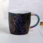 Кружка «Детка, ты космос», 300 мл - фото 799050508