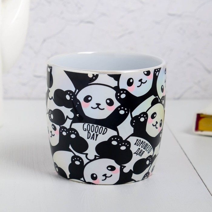 Кружка «Хорошего дня», 300 мл - фото 798373540