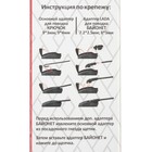 Щетка стеклоочистителя Autovirazh "AV-155Y", 18"/450 мм, бескаркасная, AV-001815 4715434 Щетка стеклоочистителя Autovirazh "AV-155Y", 18"/450 мм, бескаркасная, AV-001815 4715434