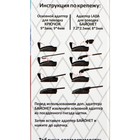 Щетка стеклоочистителя Autovirazh "AV-155Y", 22"/560 мм, бескаркасная, AV-002215 4715436 Щетка стеклоочистителя Autovirazh "AV-155Y", 22"/560 мм, бескаркасная, AV-002215 4715436