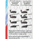Щетка стеклоочистителя Autovirazh "AV-155Y", 24"/600 мм, бескаркасная, AV-002415 4715437 Щетка стеклоочистителя Autovirazh "AV-155Y", 24"/600 мм, бескаркасная, AV-002415 4715437