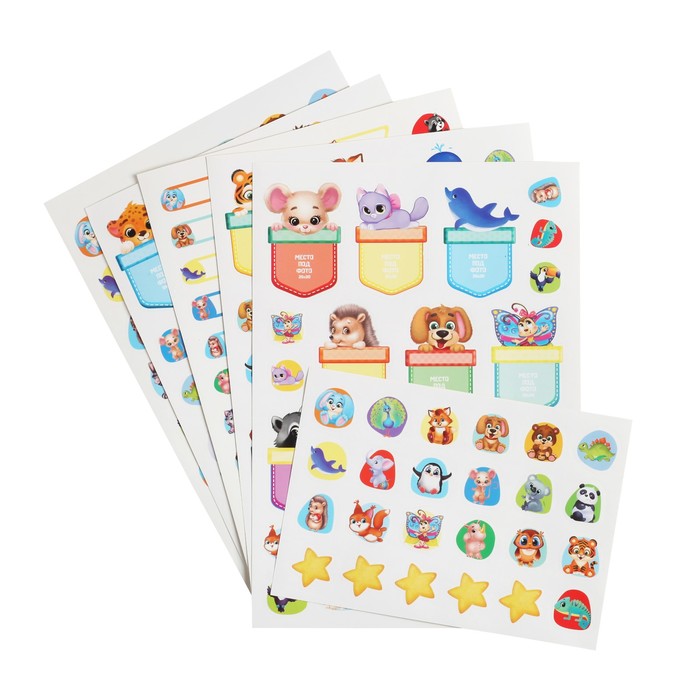 Набор для соблюдения порядка и гигиены «Дружные зверята», 21,2 х 29,7 см - фото 798374003