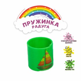 Пружинка-радуга «Техника», цвета МИКС в Донецке