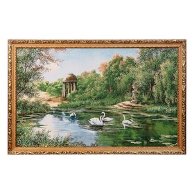 M001-50х80 Картина из гобелена "Ротонда у озера с лебедями" (55х85)
