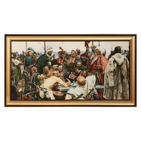 M021-40х80 Картина из гобелена "Запорожцы пишут письмо турецкому султану"  (47х86)