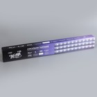 Гирлянда «Нить» 3 м с насадками «Сосульки 45 см», IP44, УМС, прозрачная нить, 36 LED, свечение белое с эффектом стекания, 12 В 4588012