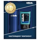 Подарочный набор защитнику, Gillette UltraSens: Гель д/бритья д/чув кожи 200мл+ Гель после бритья д/чув кожи, 75мл