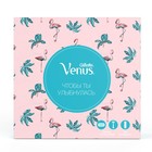 Подарочный набор: Бритва Gillette Venus 2 кассеты+Гель д/бритья женский д/чувствительной кожи, 75мл