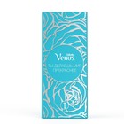 Подарочный набор Бритва Gillette Venus Embrace Бритва + Дорожный чехол Подарочный набор Бритва Gillette Venus Embrace Бритва + Дорожный чехол