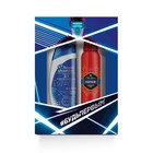 Подарочный набор защитнику, Head&Shoulders Шампунь и бальзам-ополаск 2в1,360мл + Аэрозоль Дезодорант Captain,150мл