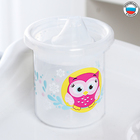Cup kids "Doll Lily" with rigid spout 200 ml