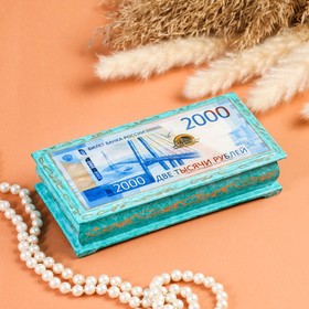 Шкатулка - купюрница «2000», 8,5×17 см, голубая, лаковая миниатюра