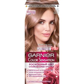 Краска для волос Garnier Color Sensation «Роскошный цвет», тон 8.12, розовый перламутр
