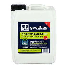 {{photo.Alt || photo.Description || 'Пластификатор для кладочных растворов Goodhim INTERPLAST AT R, летний, 5 л'}}