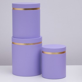 Набор коробок 3 в 1, круглый, фиолетовый, 25 х 21 х 21 - 20 х 16 х 16 см