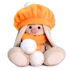 Мягкая игрушка «Зайка Ми в оранжевом берете», 15 см - фото 765959
