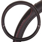 Оплетка Skyway Carbon-1 M, черная экокожа Оплетка Skyway Carbon-1 M, черная экокожа