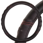 Оплетка Skyway Carbon-2 M, черная экокожа Оплетка Skyway Carbon-2 M, черная экокожа