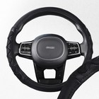Оплетка Skyway Racer-2 M, черно-серая экокожа Оплетка Skyway Racer-2 M, черно-серая экокожа