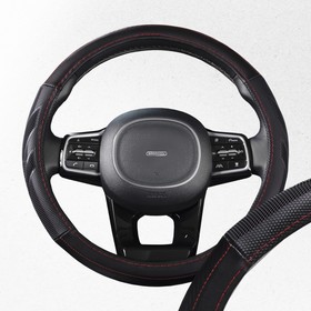 Оплетка Skyway Racer-3 M, черно-красная экокожа, S01102421 4739034