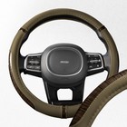 Оплетка Skyway Wood-10 M, бежевая экокожа Оплетка Skyway Wood-10 M, бежевая экокожа