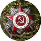Чехол запасного колеса "9 МАЯ" R16,17 диаметр 77 см, экокожа, полиэстер Чехол запасного колеса "9 МАЯ" R16,17 диаметр 77 см, экокожа, полиэстер